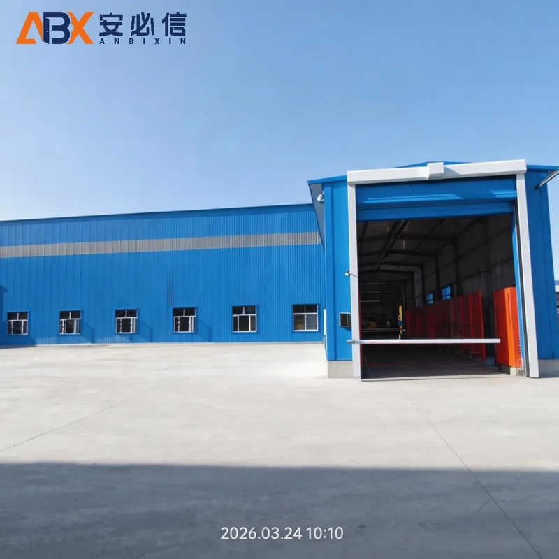 韶关市登车桥